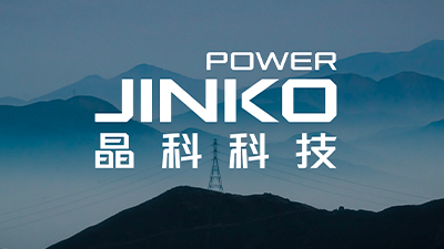 绿电绿证交易市场加速完善 Kaiyun (中国)智能科技积极探索绿电交易新模式